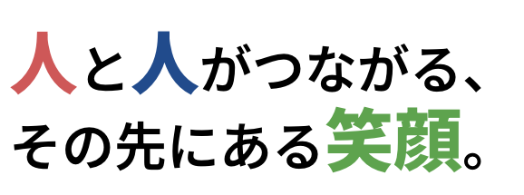 キャいフレーズの画像